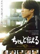 高橋惠子演過的電影電視劇線上看_影視作品大全_好看的明星