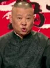 坑王駕到第1季最新一期線上看_全集完整版高清線上看_好看的綜藝