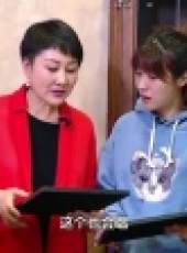 但願人長久 2017最新一期線上看_全集完整版高清線上看_好看的綜藝