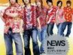 Hadashi no Cinderell