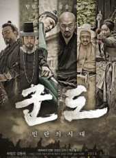 最新韓國古裝電影_韓國古裝電影大全/排行榜_好看的電影