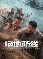 吾先生線上看_高清完整版線上看 - 蟲蟲電影