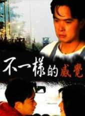 張佩華演過的電影電視劇線上看_影視作品大全_好看的明星