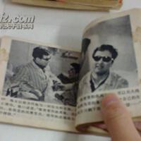 自豪吧母親圖片照片_自豪吧母親