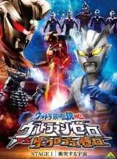 最新2011-2000其他卡通片_2011-2000其他卡通片大全/排行榜_好看的動漫