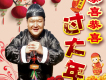 張郎歌曲歌詞大全_張郎最新歌曲歌詞