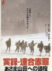 最新2011-2000日本電影_2011-2000日本電影大全/排行榜_好看的電影