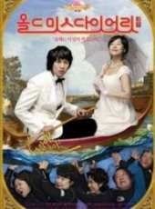 池賢宇演過的電影電視劇線上看_影視作品大全_好看的明星