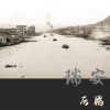 厲鵬歌曲歌詞大全_厲鵬最新歌曲歌詞