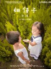 最新2015內地電影_2015內地電影大全/排行榜_好看的電影