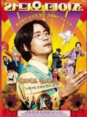 黃寶拉演過的電影電視劇線上看_影視作品大全_好看的明星