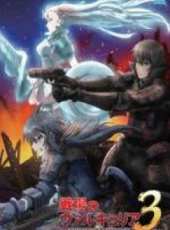戰場女武神3動漫全集線上看_卡通片全集高清線上看 - 蟲蟲動漫