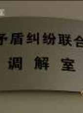 為你而歌最新一期線上看_全集完整版高清線上看_好看的綜藝