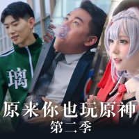 原神歌曲歌詞大全_原神最新歌曲歌詞