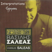 VASSILIS SALEAS圖片照片_VASSILIS SALEAS