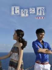 郭曉峰演過的電影電視劇線上看_影視作品大全_好看的明星