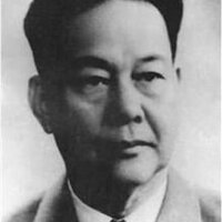 周信芳圖片照片_周信芳