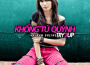 Khổng Tú Quỳnh最新歌曲_最熱專輯MV_圖片照片