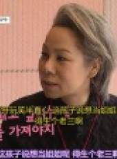 Oh My Baby最新一期線上看_全集完整版高清線上看_好看的綜藝