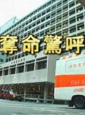 最新香港恐怖電影_香港恐怖電影大全/排行榜_好看的電影