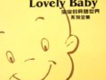 Raimond Lap歌曲歌詞大全_Raimond Lap最新歌曲歌詞
