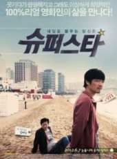 殷亭如演過的電影電視劇線上看_影視作品大全_好看的明星