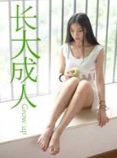 最新2015網路電影電影_2015網路電影電影大全/排行榜_好看的電影
