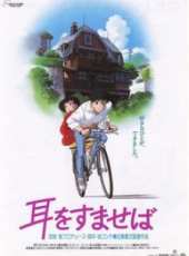最新2011-2000青春卡通片_2011-2000青春卡通片大全/排行榜_好看的動漫