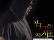 為難歌詞_張良為難歌詞
