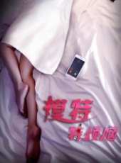 郭陽演過的電影電視劇線上看_影視作品大全_好看的明星