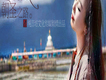 瓊雪卓瑪歌曲歌詞大全_瓊雪卓瑪最新歌曲歌詞
