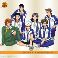 THE PRINCE OF TENNIS op.REQUEST (網球王子 op.REQUEST)