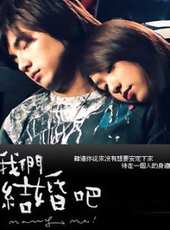 最新2011-2000台灣電視劇_好看的2011-2000台灣電視劇大全/排行榜_好看的電視劇