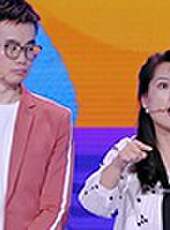 叮咚上線請回答最新一期線上看_全集完整版高清線上看_好看的綜藝