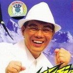 陳雷個人資料介紹_個人檔案(生日/星座/歌曲/專輯/MV作品)