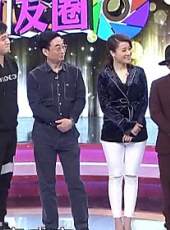 陳蓉部落格最新一期線上看_全集完整版高清線上看_好看的綜藝