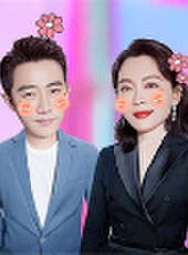 天天向上越南語字幕版最新一期線上看_全集完整版高清線上看_好看的綜藝