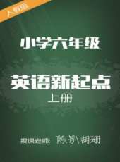 最新2016少兒卡通片_2016少兒卡通片大全/排行榜_好看的動漫