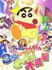 最新2011-2000兒童電影_2011-2000兒童電影大全/排行榜_好看的電影