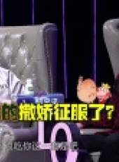 非常完美 貴州衛視最新一期線上看_全集完整版高清線上看_好看的綜藝