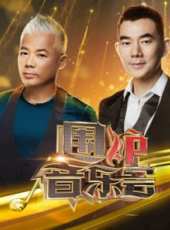 笑動劇場最新一期線上看_全集完整版高清線上看_好看的綜藝