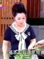 冰冰好料理最新一期線上看_全集完整版高清線上看_好看的綜藝
