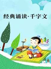 最新其它卡通片_其它卡通片大全/排行榜 - 蟲蟲動漫