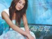 鄭希怡歌曲歌詞大全_鄭希怡最新歌曲歌詞