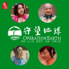 莊心妍&富博洋&格格&洛桑尖措最新歌曲_最熱專輯MV_圖片照片
