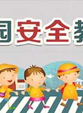 最新2020大陸卡通片_2020大陸卡通片大全/排行榜_好看的動漫
