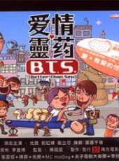 陳昇演過的電影電視劇線上看_影視作品大全_好看的明星