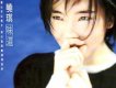 辛曉琪歌曲歌詞大全_辛曉琪最新歌曲歌詞