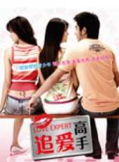 最新2011-2000泰國電影_2011-2000泰國電影大全/排行榜_好看的電影