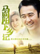 來喜演過的電影電視劇線上看_影視作品大全_好看的明星